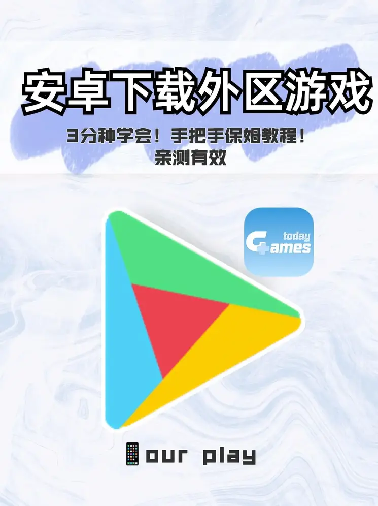 大阳城集团娱乐网截图0