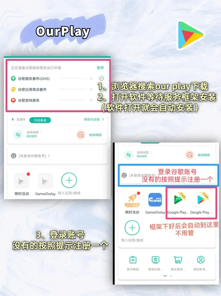 大阳城集团娱乐网截图1